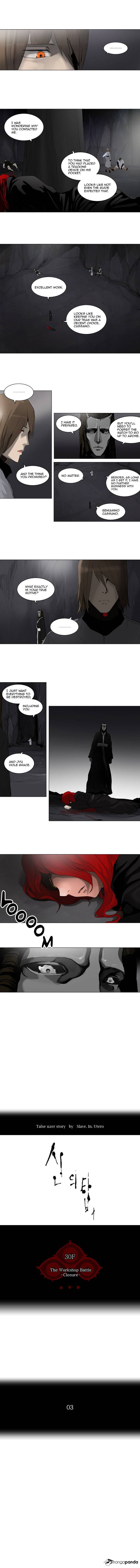 Tower of God Chapter 177 image 2